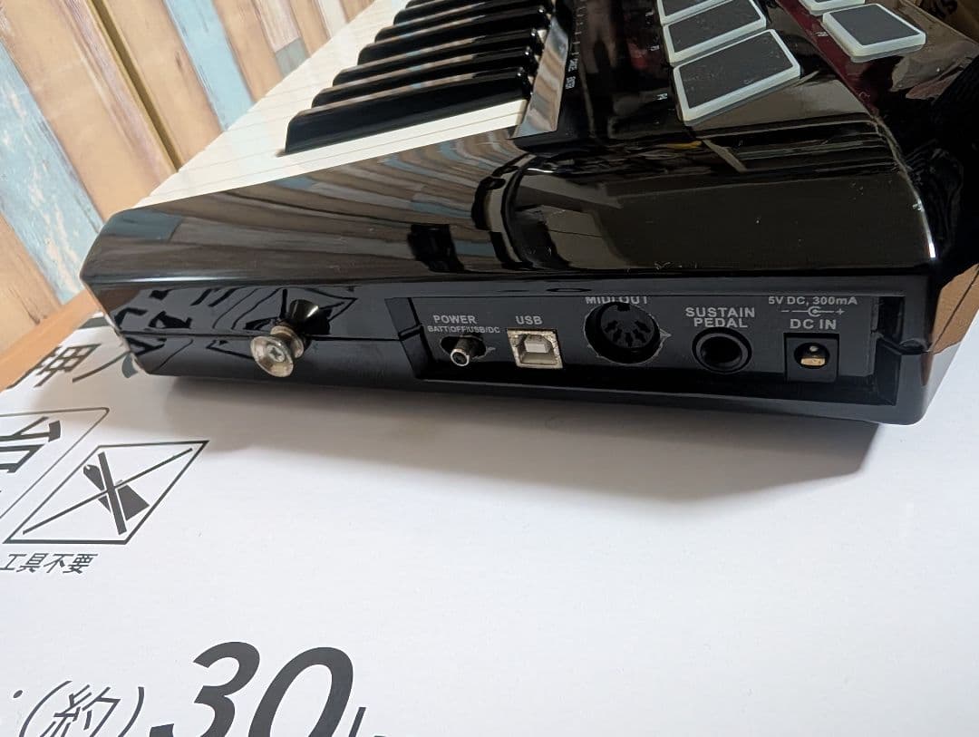 ALESIS アレシス VORTEX MIDI USB ショルダーキーボード