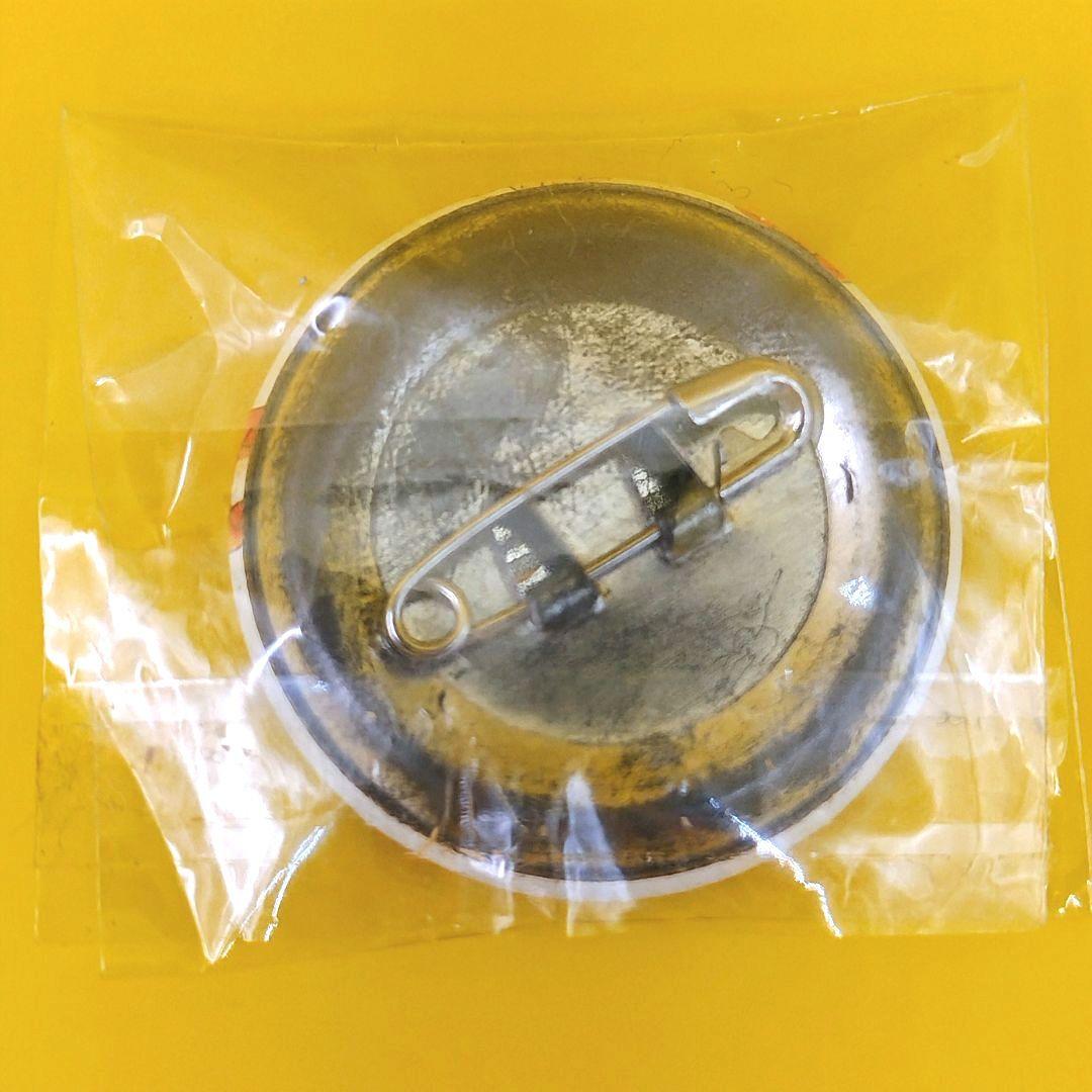 NARUTO−ナルト−　うずまきナルト 少年編　ミニ缶バッジ　希少品