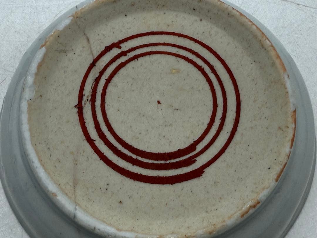 中国　明時代　紅緑彩　元興　寿紋小皿5点　アンティーク　送料込み251022