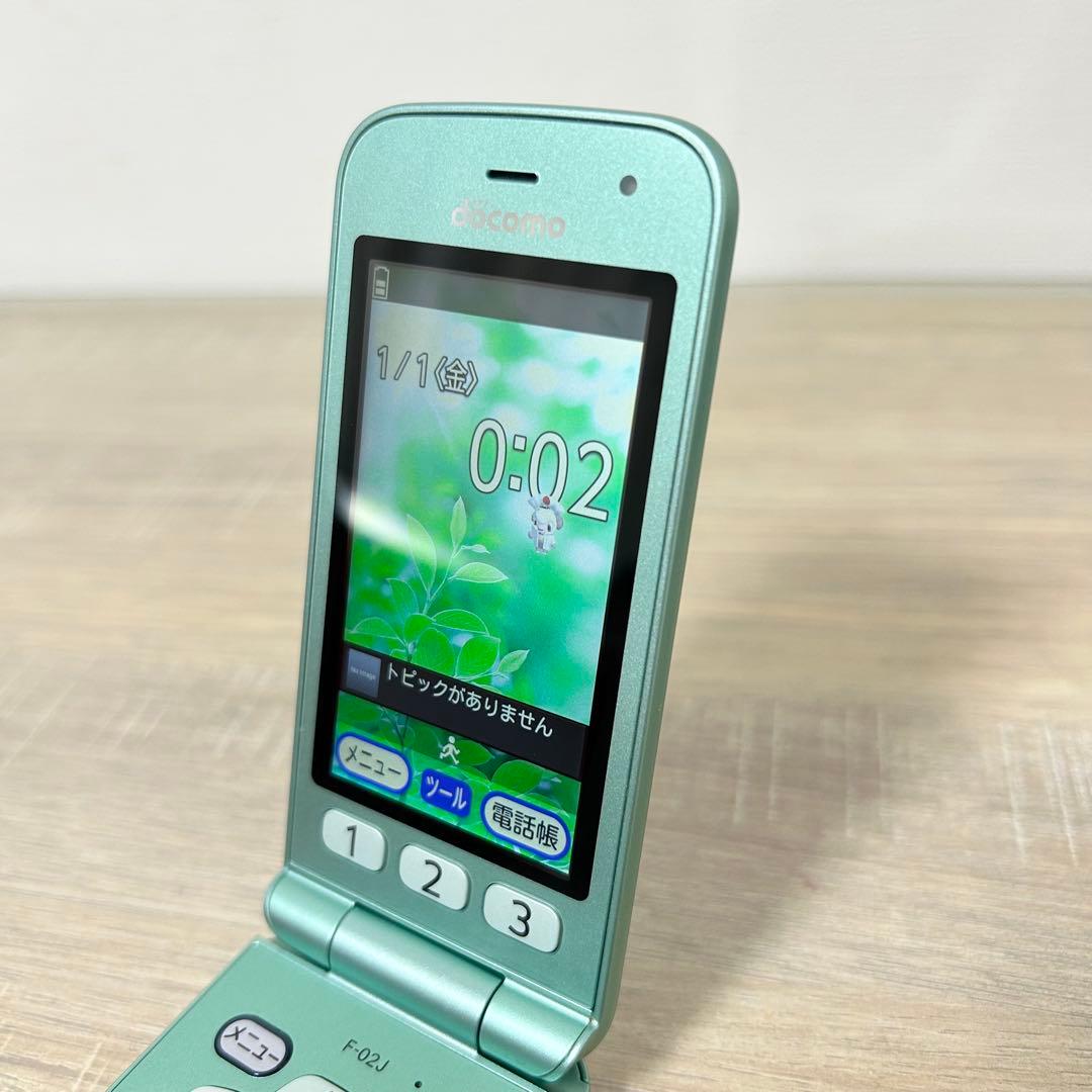 FUJITSU らくらくホン F-02J ミントグリーン 取説/ガイド/充電器付