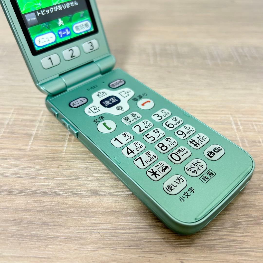 FUJITSU らくらくホン F-02J ミントグリーン 取説/ガイド/充電器付