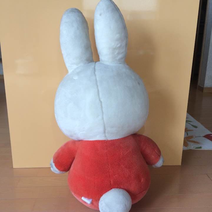 ミッフィー  特大  ぬいぐるみ