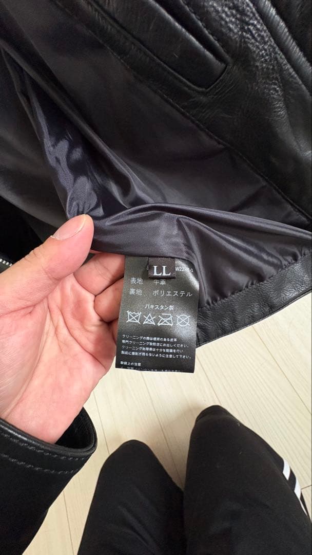 リューグーレザーバレット03