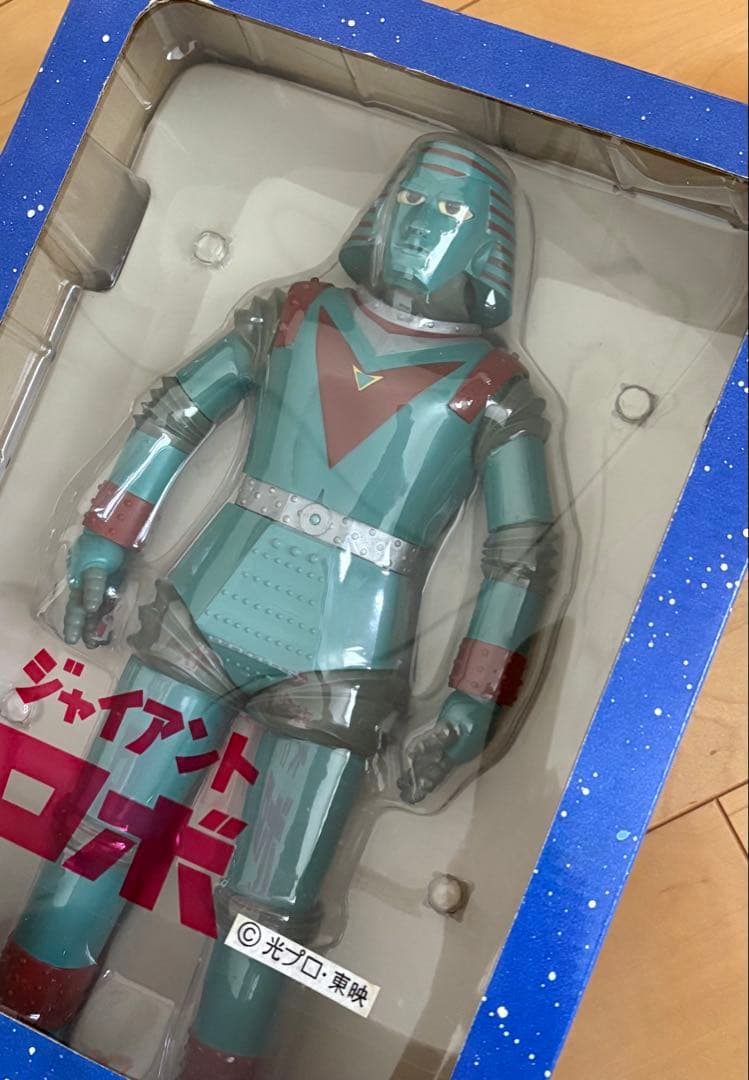 【新品未開封】よい子印パイロットエース　ジャイアントロボ