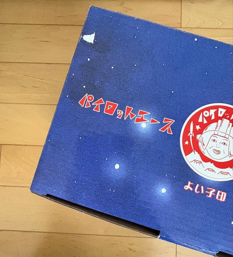 【新品未開封】よい子印パイロットエース　ジャイアントロボ