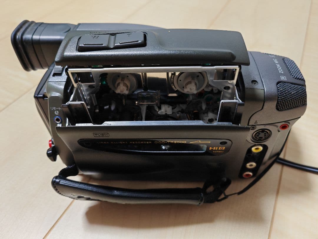 SONY ソニー CCD-TR2000 ハンディカム ビデオカメラ