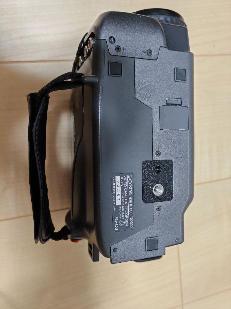SONY ソニー CCD-TR2000 ハンディカム ビデオカメラ