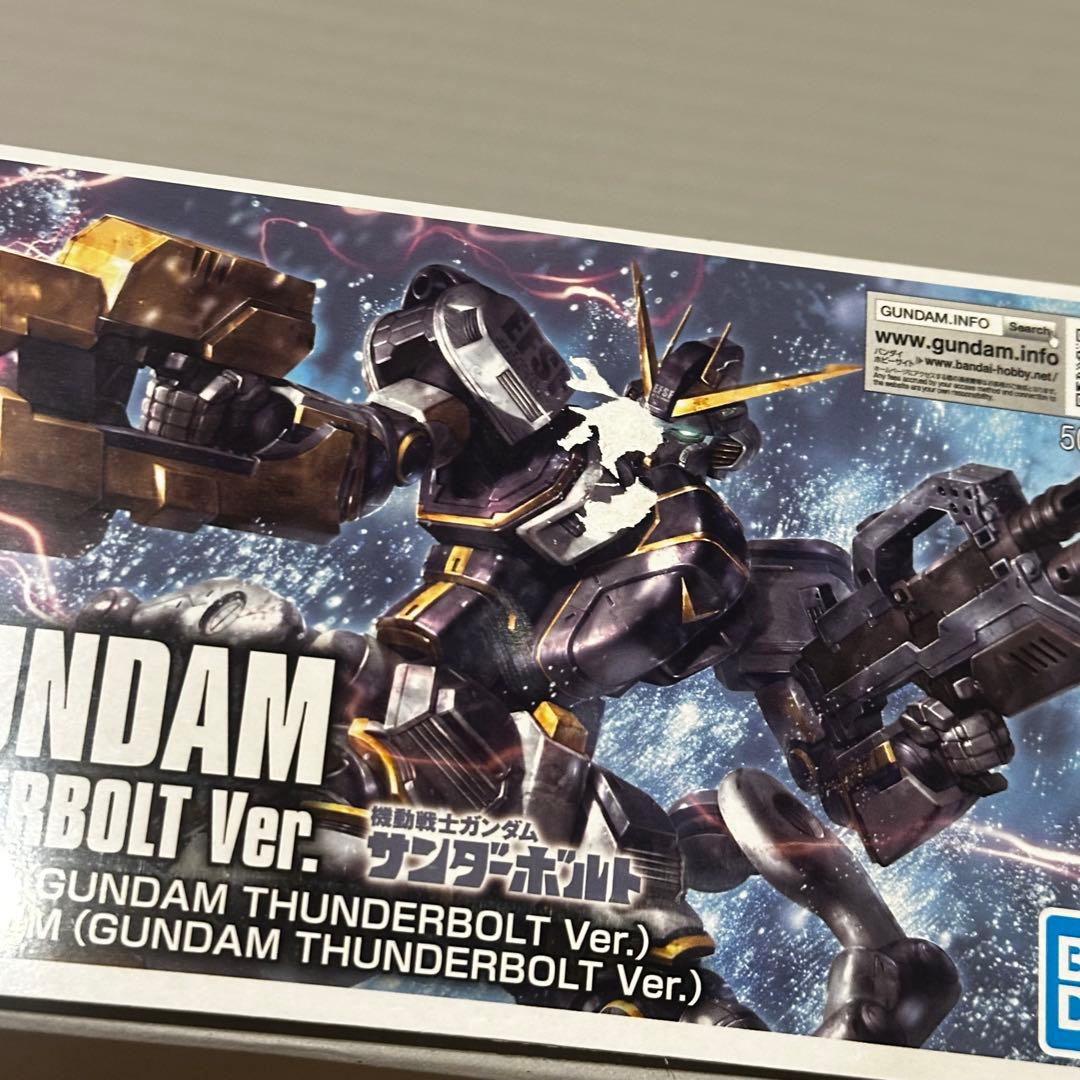 【新品未使用】hg サンダーボルト3点セット