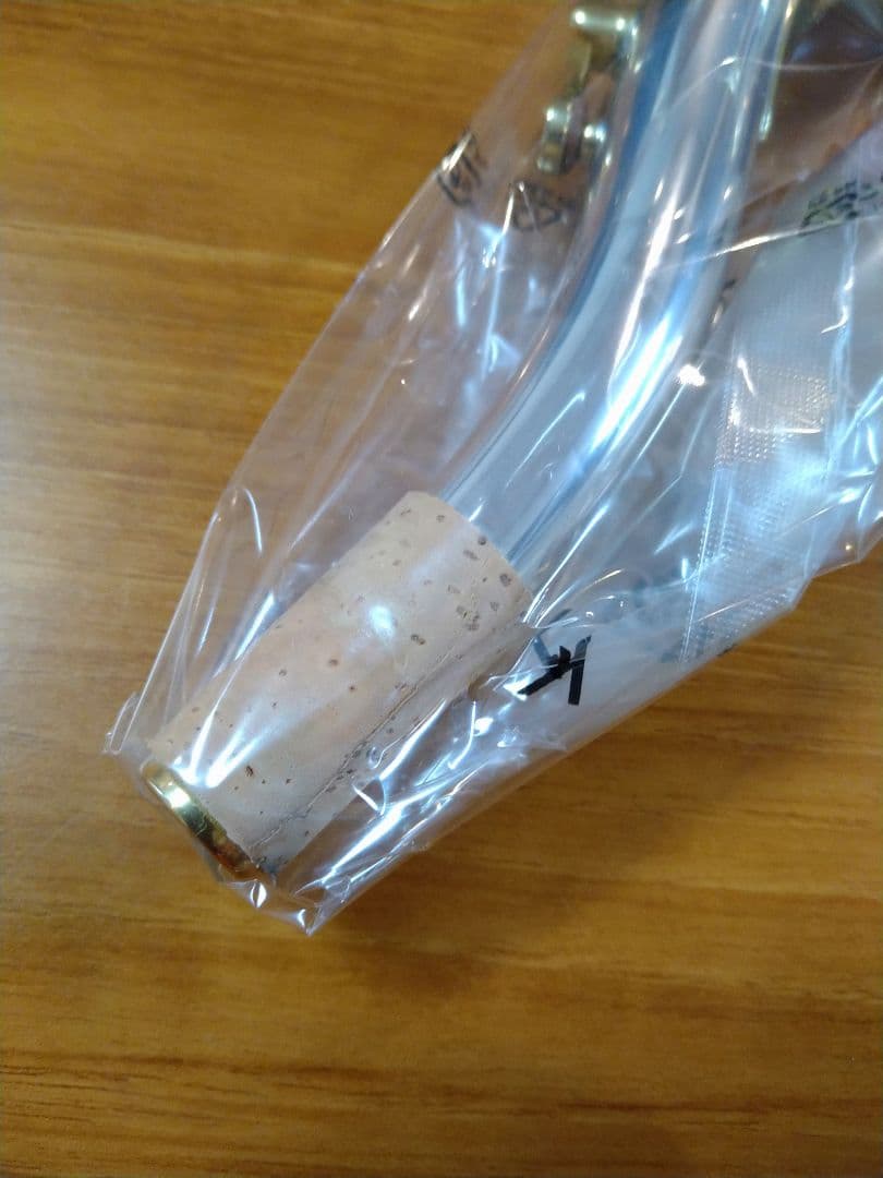 新品未使用品 ヤマハ テナーサックス用カスタムネック TE1AG シルバー製