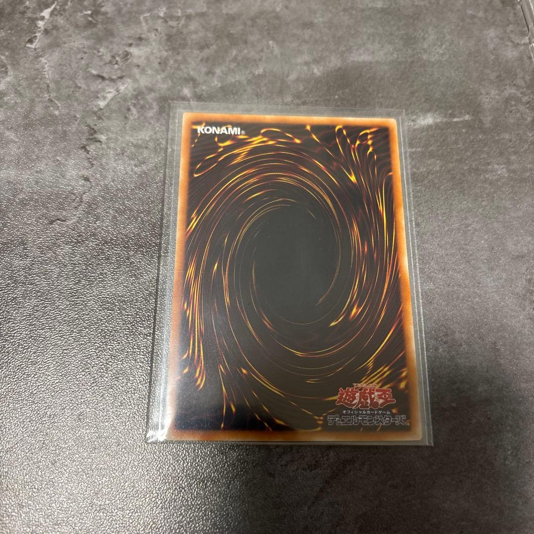 遊戯王5D's レリーフセット　商品説明必読　シグナー　最安値