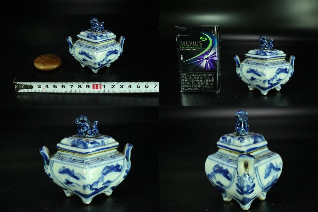 茶道具 青花 獅子蓋 香炉 道八 在銘 高8cm(K-XA787)