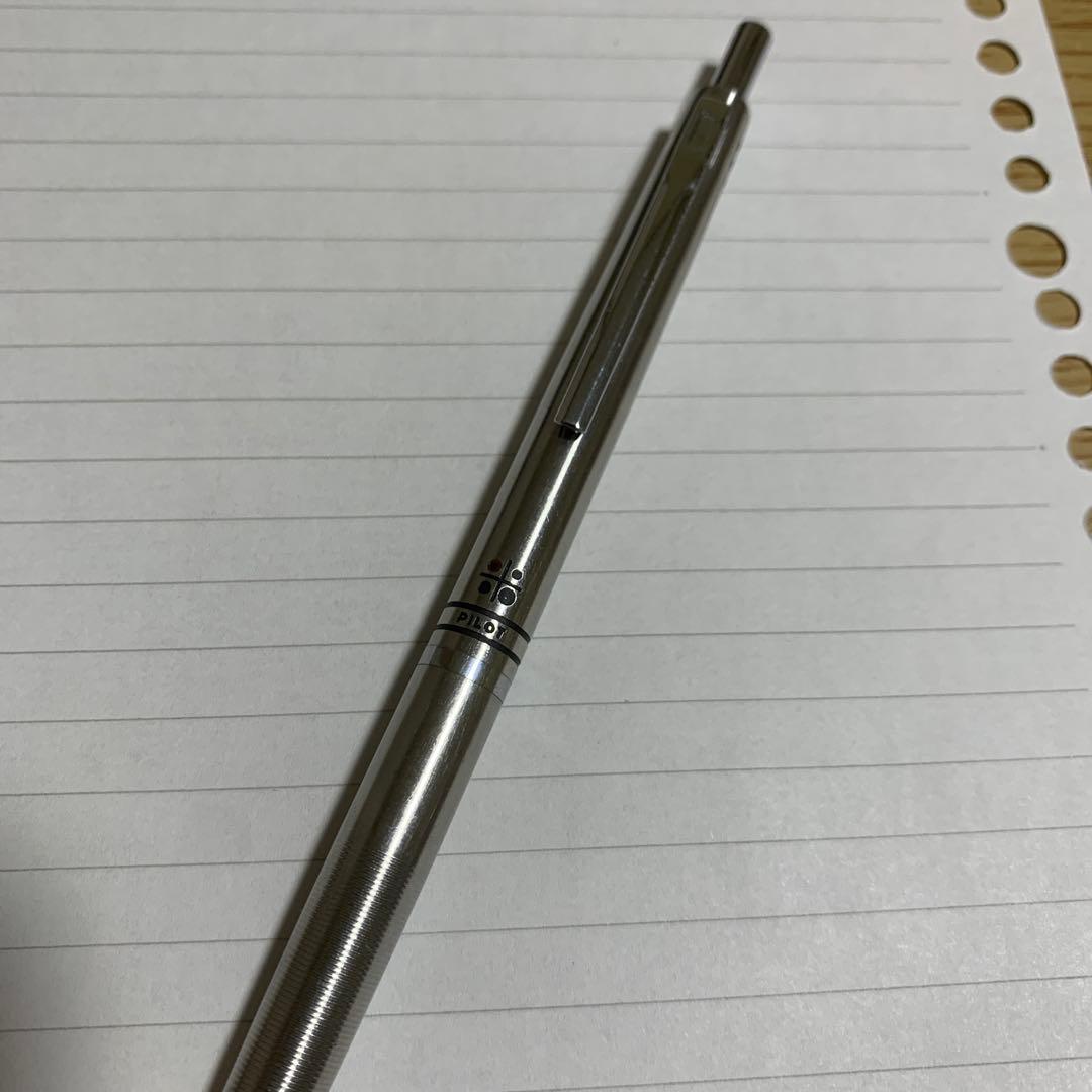 パイロットホソブト4色　廃盤品