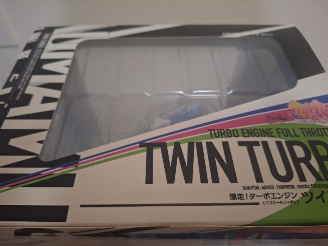 ウマ娘 プリティーダービー ツインターボ 1/7　　　 　ファット・カンパニー