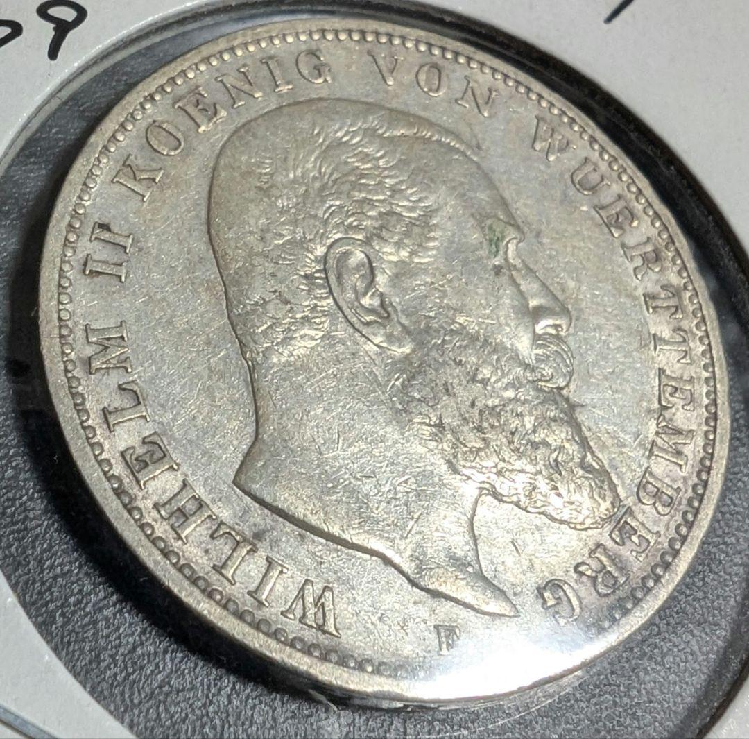 ドイツヴェルテンベルク3マルク銀貨(1909年)F