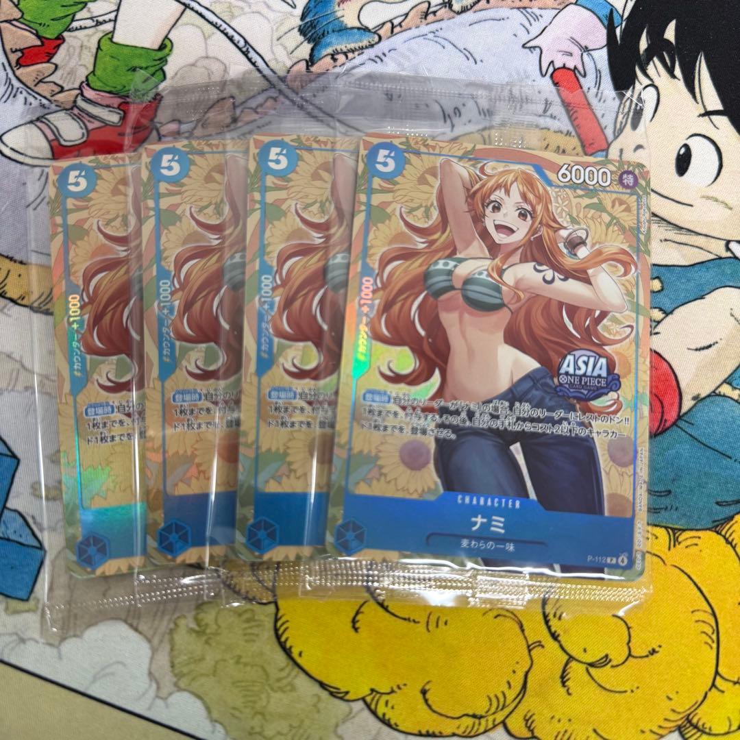 ナミ アジア 海外 限定 ASIA 日本未発売 日本未配布　6