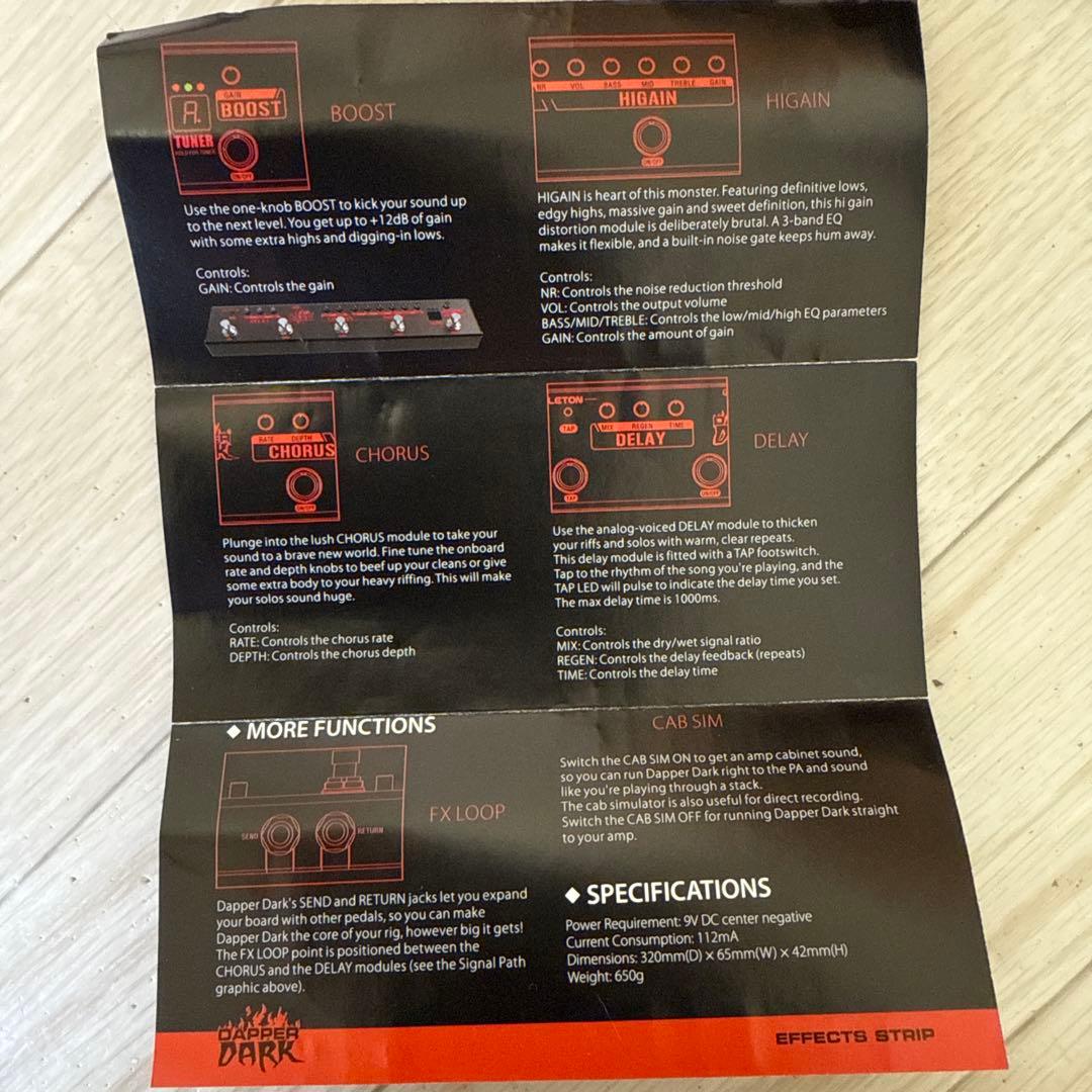 Valeton Dapper Dark マルチエフェクター