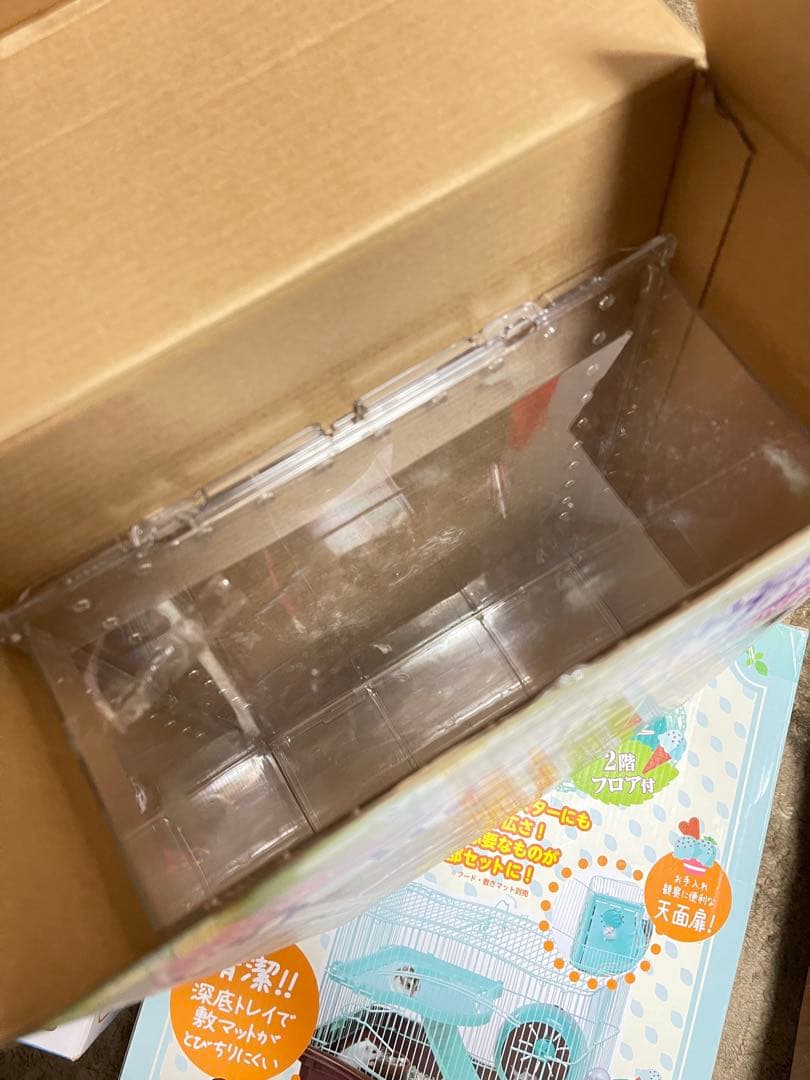 ハムスター 飼育 フルセット ケージ 回し車 トイレ 餌鉢 砂遊び まとめ売り