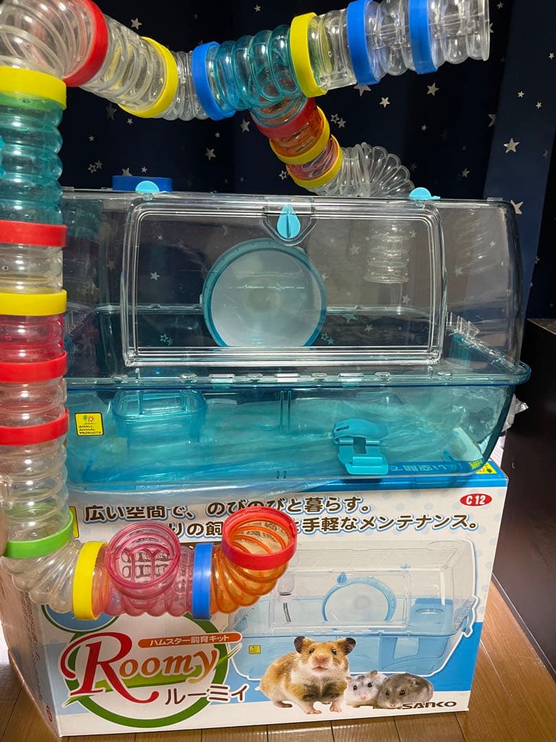 ハムスター 飼育 フルセット ケージ 回し車 トイレ 餌鉢 砂遊び まとめ売り