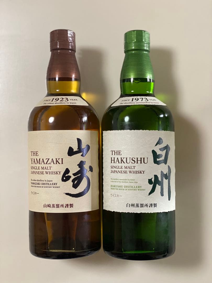 山崎&白州 シングルモルトウイスキー 700ml 2本セット