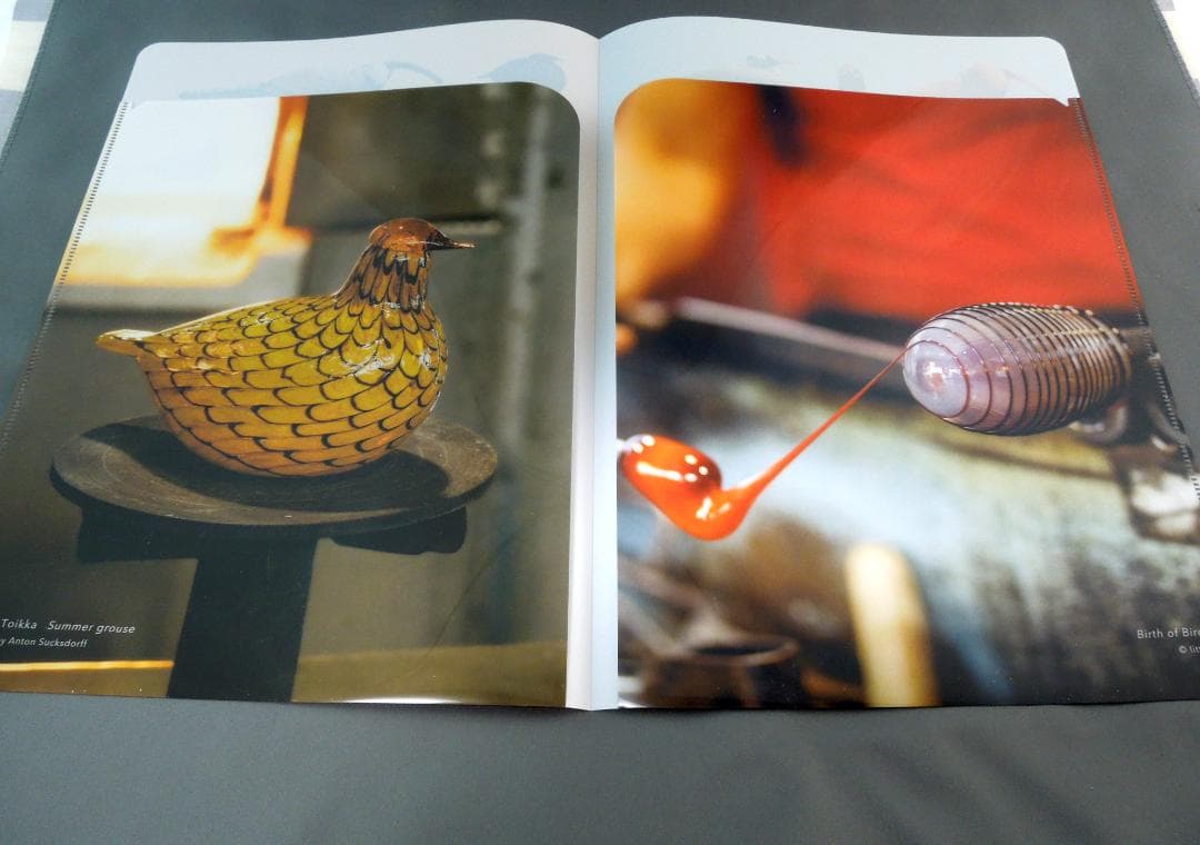 美術館グッズ【7808】　〈展覧会シリーズ〉イッタラ展　15種セット