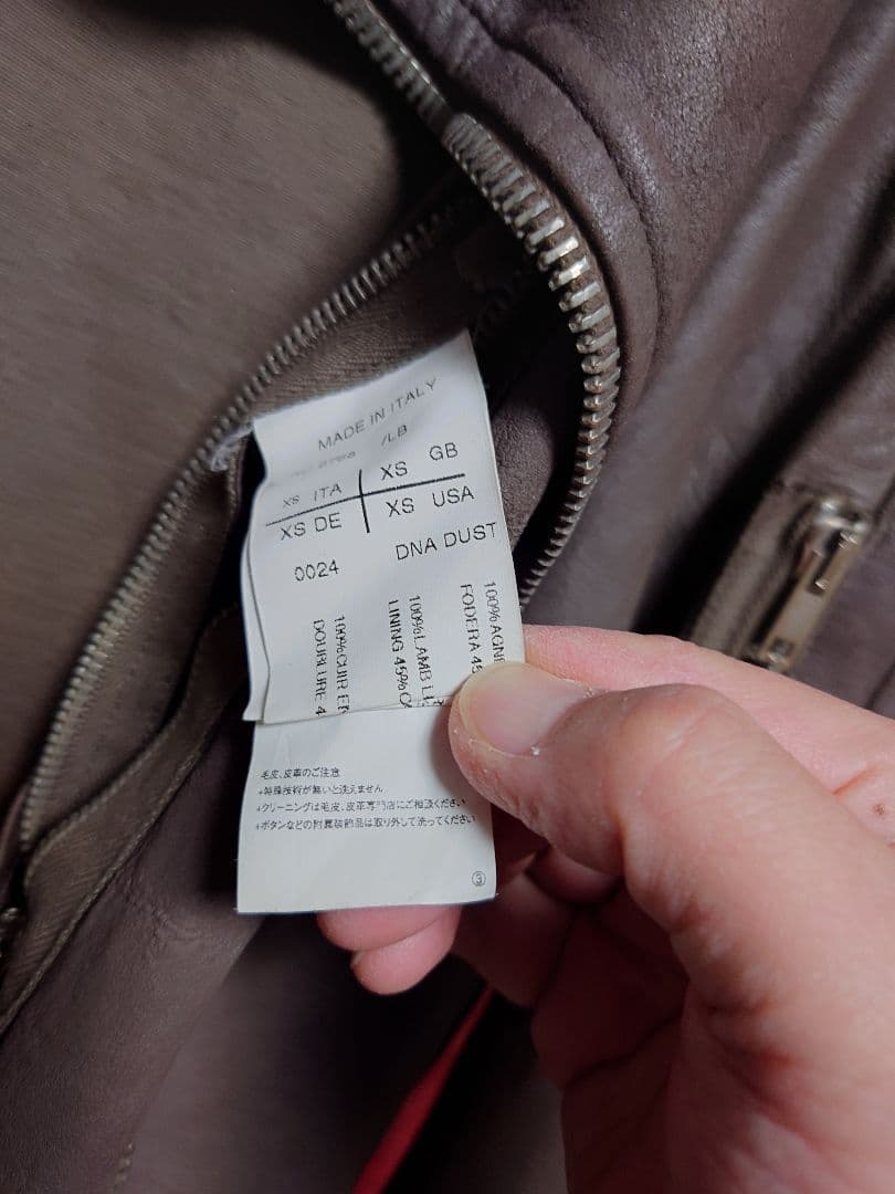 rick owens リックオウエンス　デストロイ加工レザーライダースジャケット