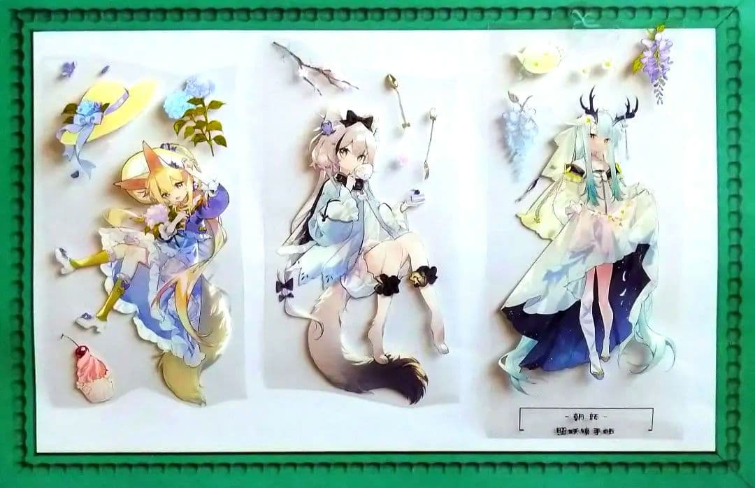 J18＃朝顔(PET)照妖鏡手帳切り売り海外人物マステケモ耳女の子