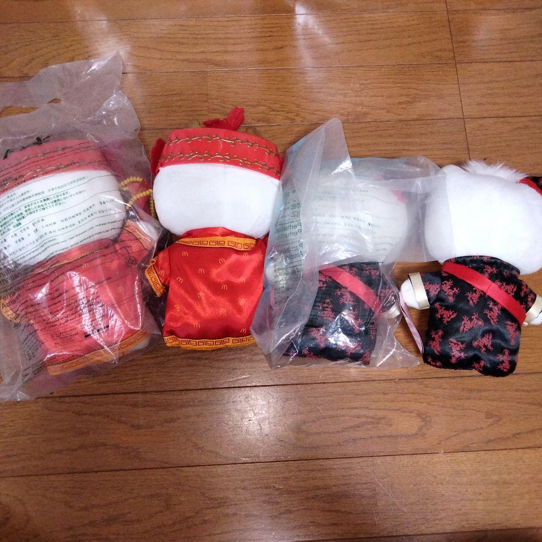 【超超超鬼レア】ハローキティぬいぐるみセット