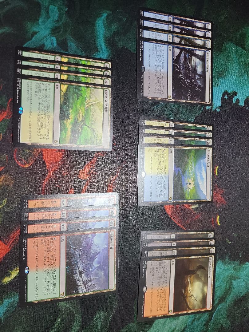 MTG　KTK日本語版フェッチランド5種×4枚　計20枚セット