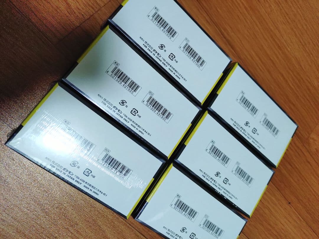 ドリームexシュリンク付き