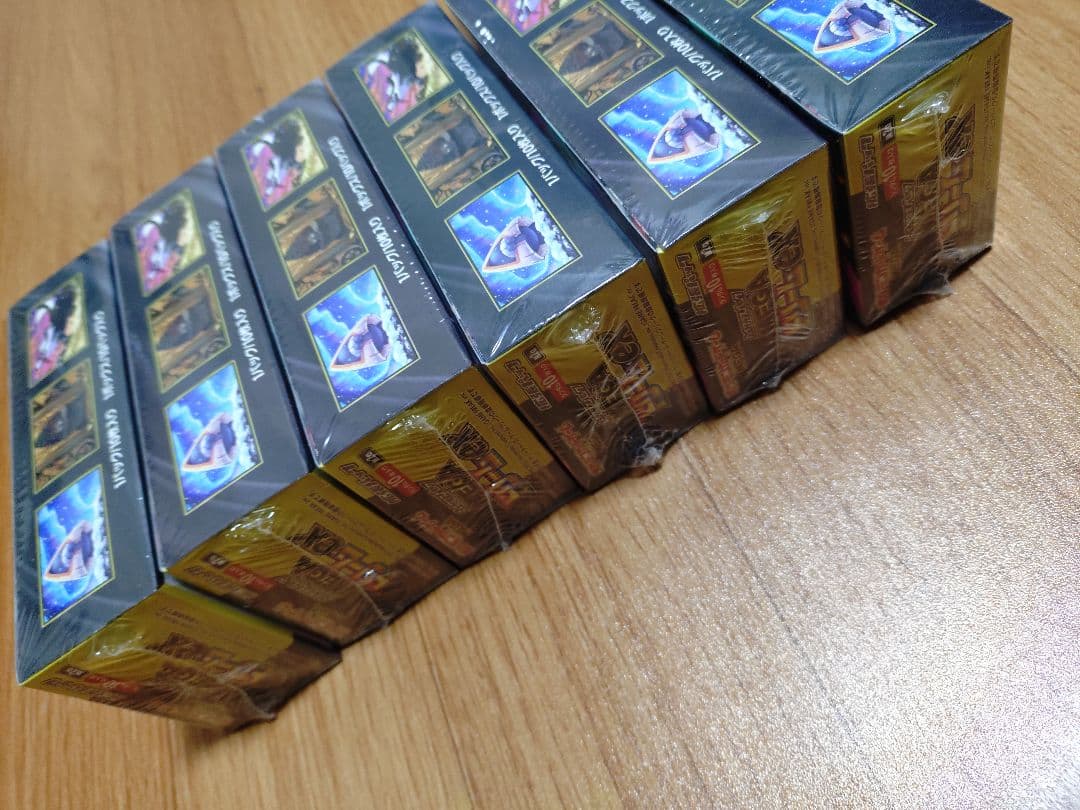 ドリームexシュリンク付き