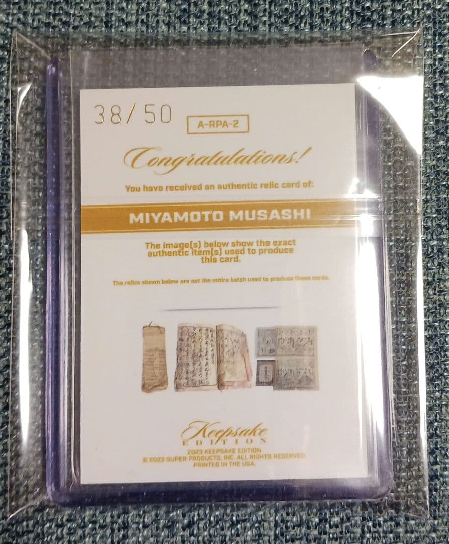 2023 Keepsake Authentic Relic 宮本武蔵　手書部分