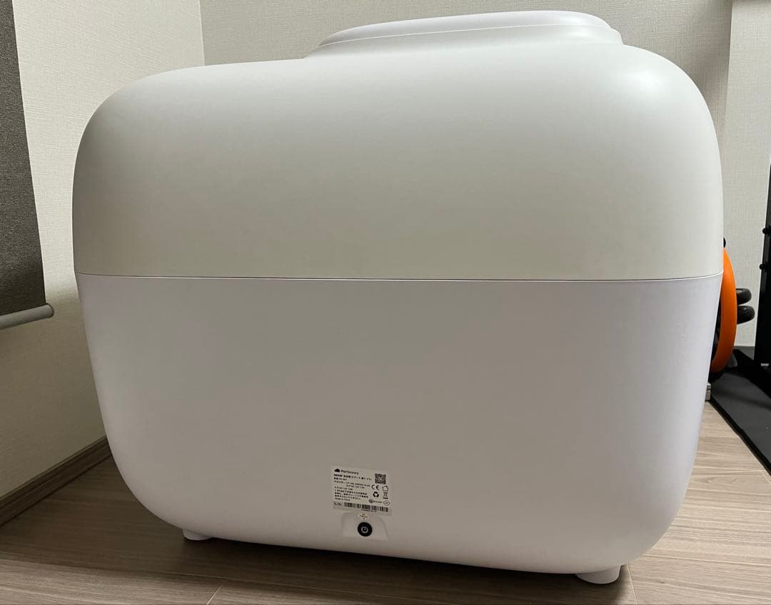 Pety ペットスノーイー　自動猫トイレ