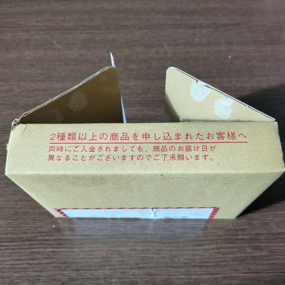 DRAGONBALL 40周年記念プルーフ貨幣セット