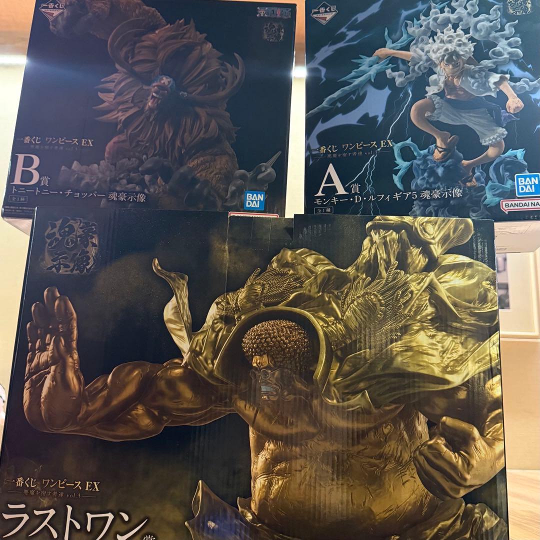ワンピース一番くじＥX A賞、B賞、ラストワン賞 3点セット