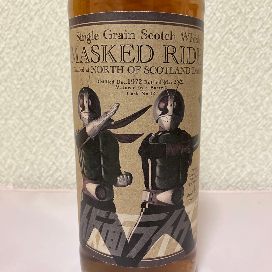 MASKED RIDER 48年熟成ウイスキー 700ml