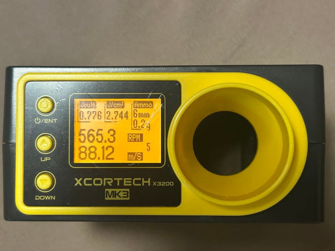 東京マルイ　スタンダード電動ガン　89式小銃　折曲銃床式　動作弾速確認済み