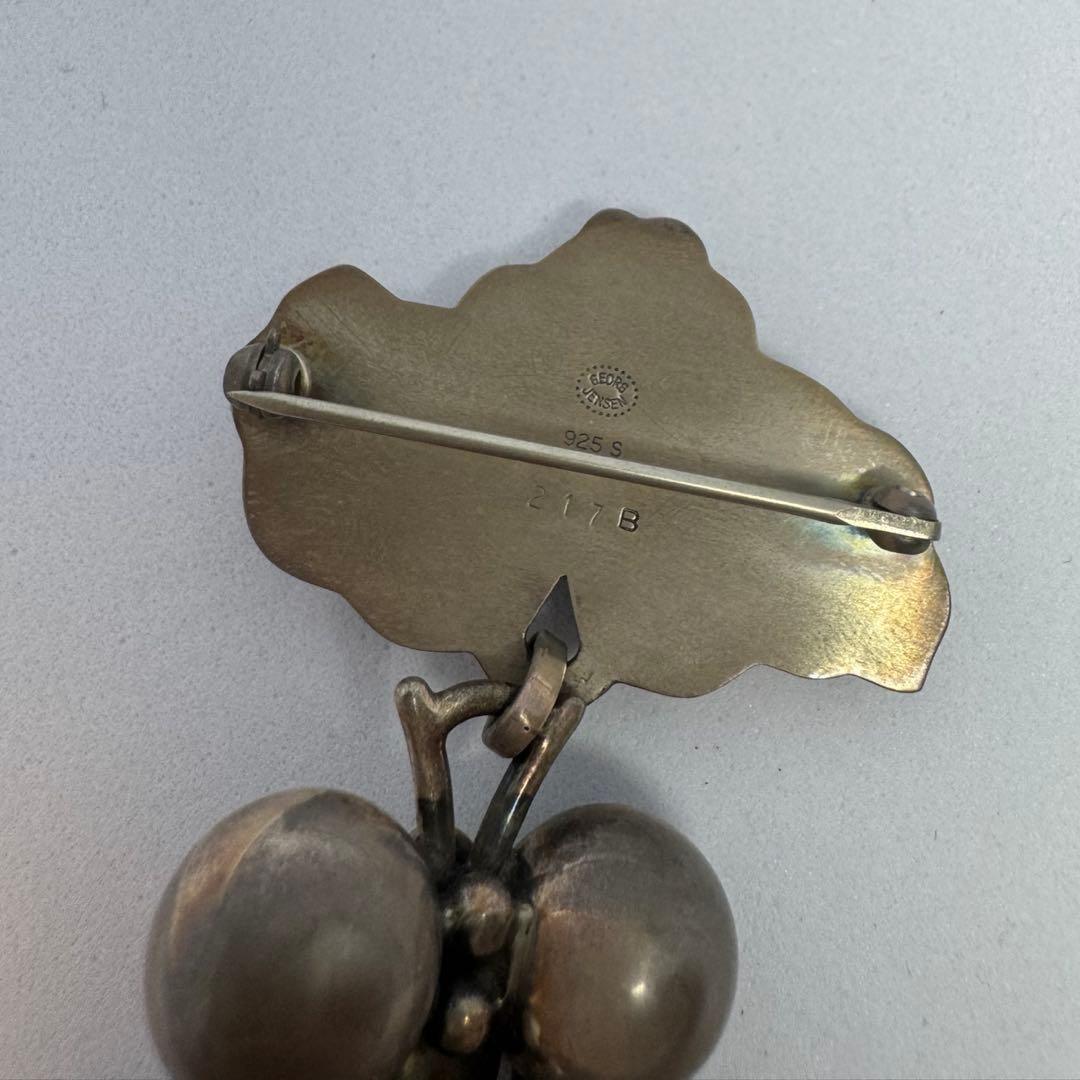   ジョージジェンセン 217B 葡萄 ブローチ