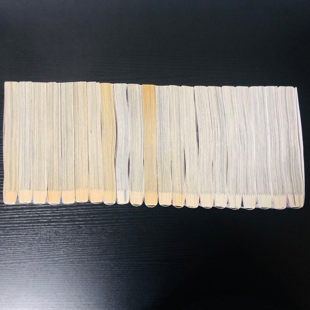 【送料無料】二月の勝者 1-21巻 全巻セット