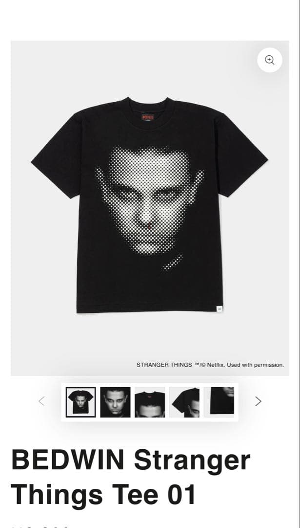 VA ストレンジャーシングスTシャツ