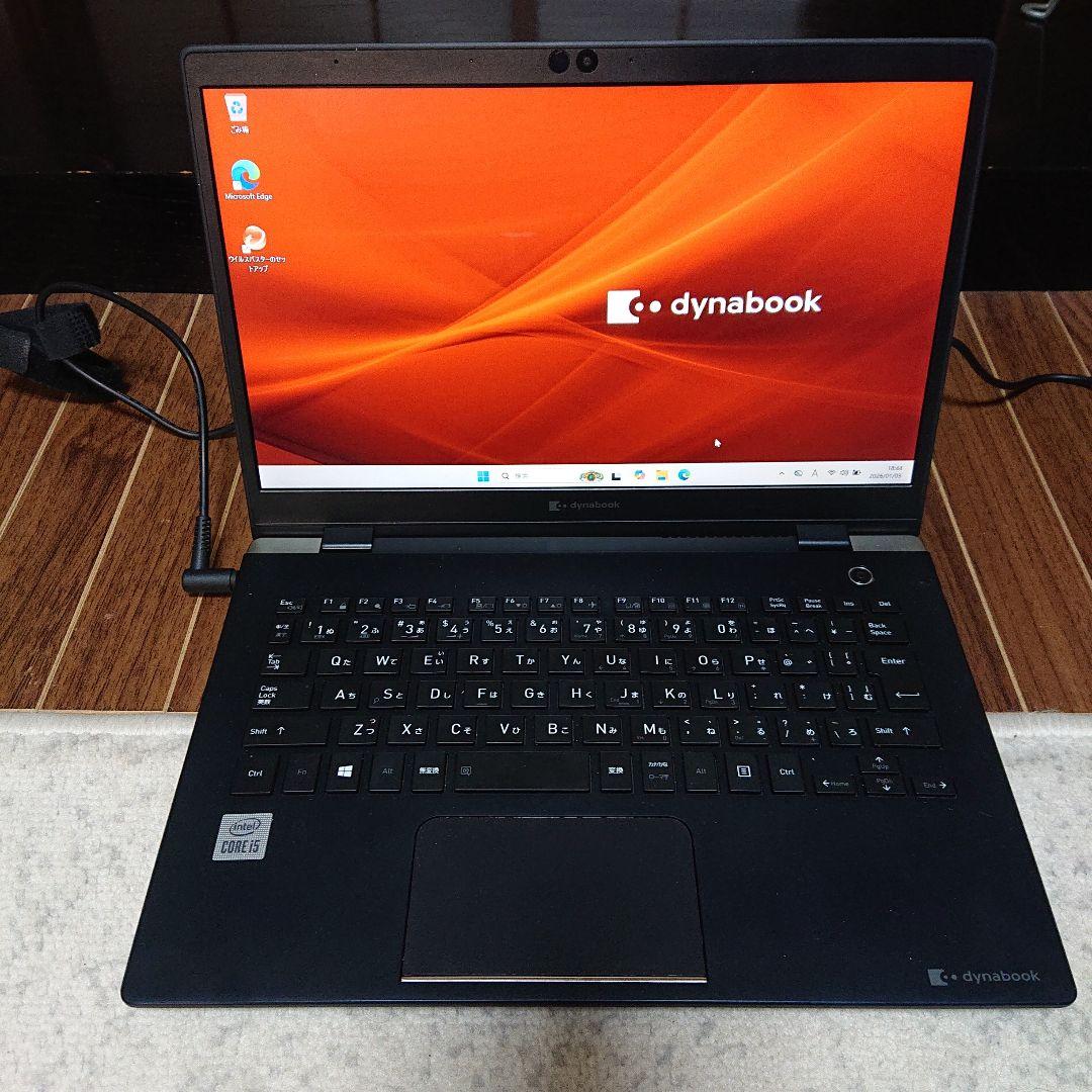 Windowsノート本体 dynabook G83/FU 8GB/256GB Office2024