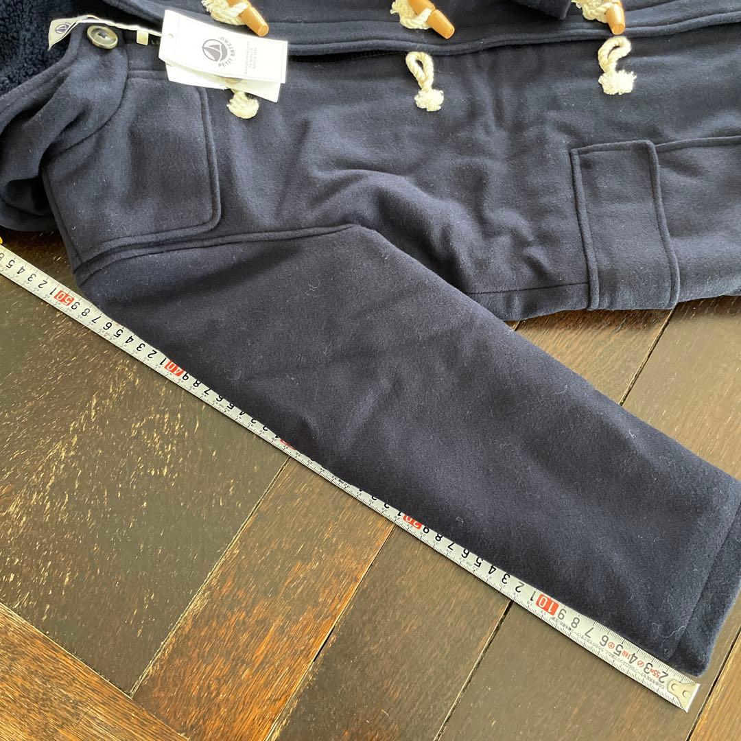 プチバトー　ダッフルコート8ans