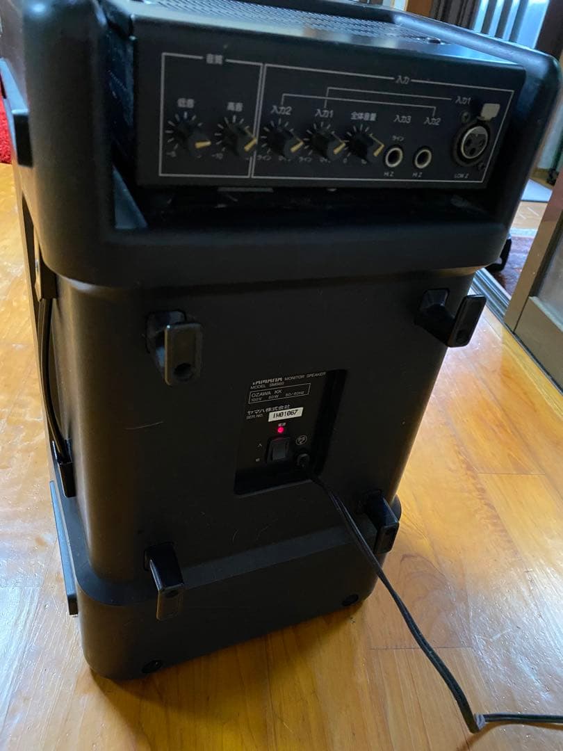 YAMAHA パワードモニタースピーカー