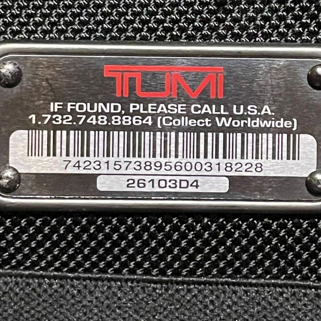 美品 廃盤 TUMIトゥミ アルファ キャリーケース ビジネス 26103D4
