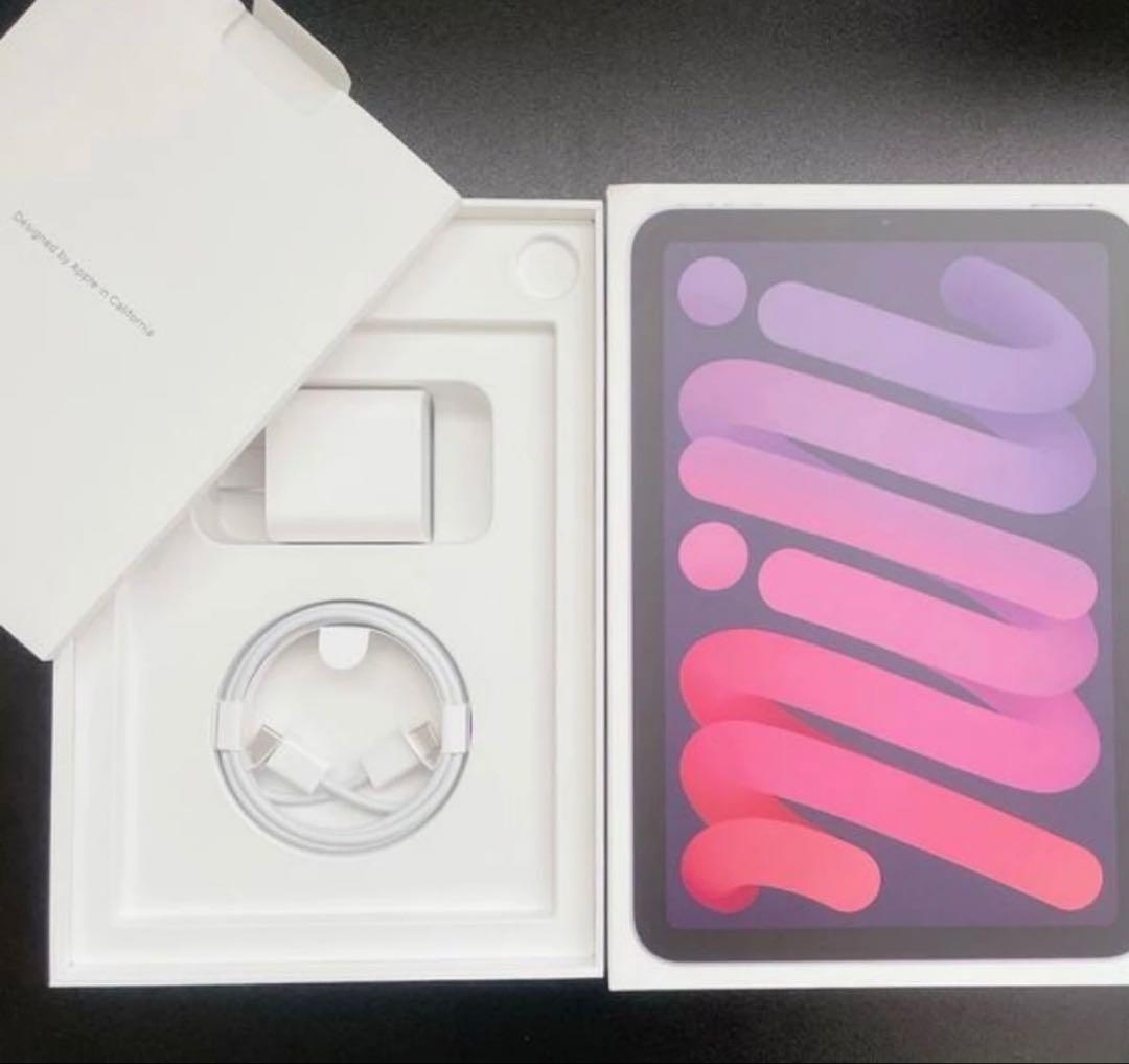 iPad mini (第6世代) パープル　本体＋フィルム付き