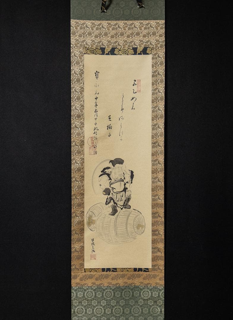 掛軸-814　【印刷工芸】　尾形光琳　中村内蔵助　宝永大黒天