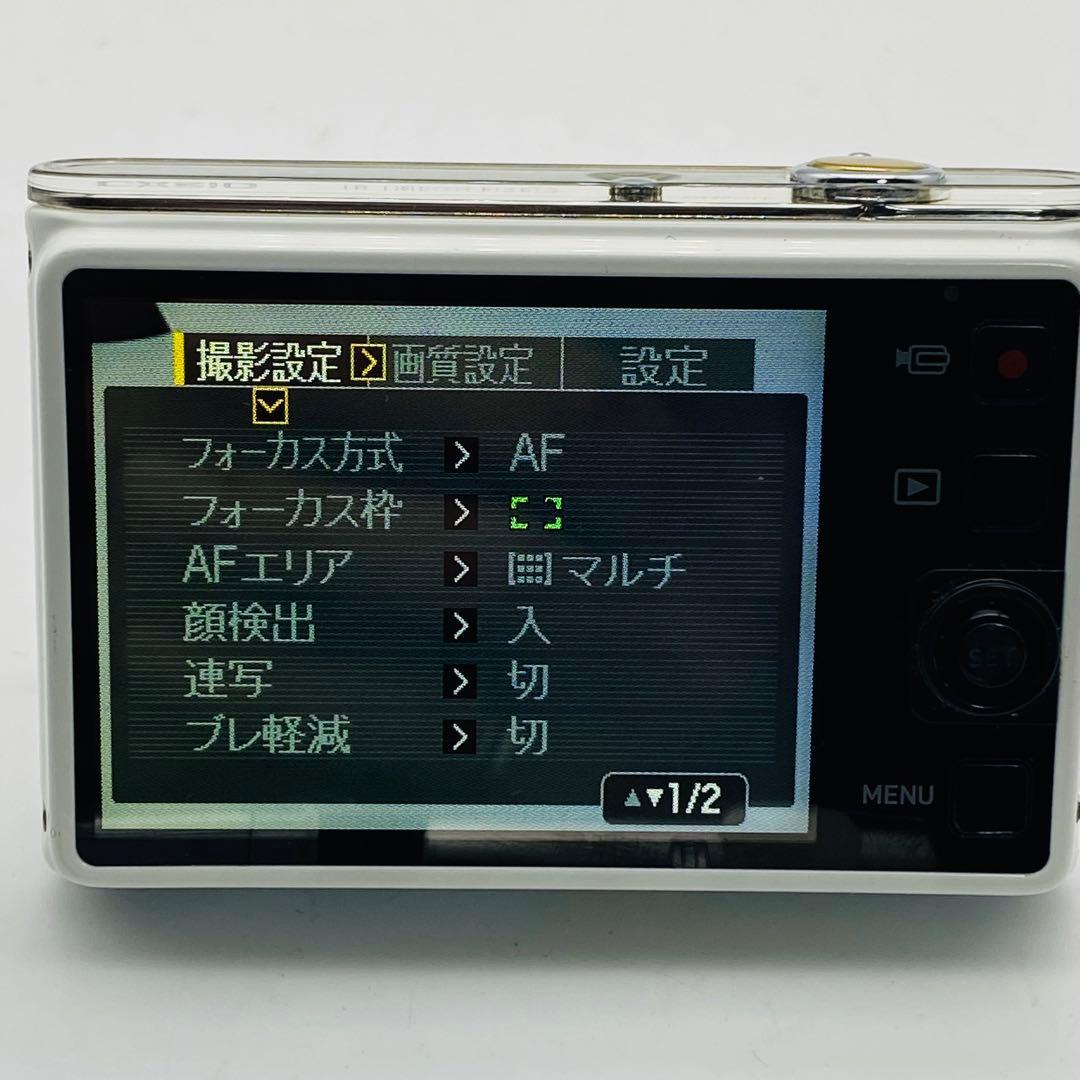 ★【動作確認済み】CASIO EXILIM EX-JE10