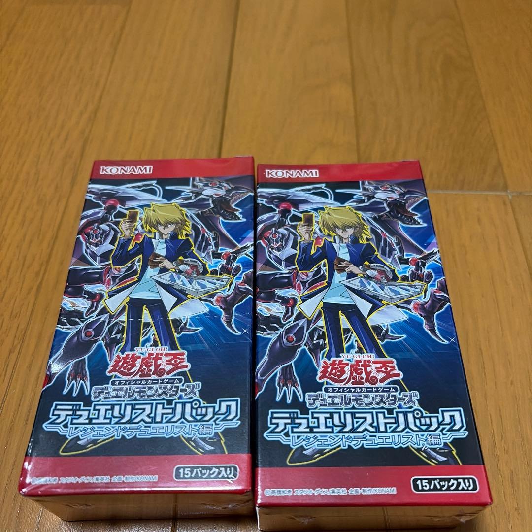 デュエリストパック　2box シュリンク付き未開封