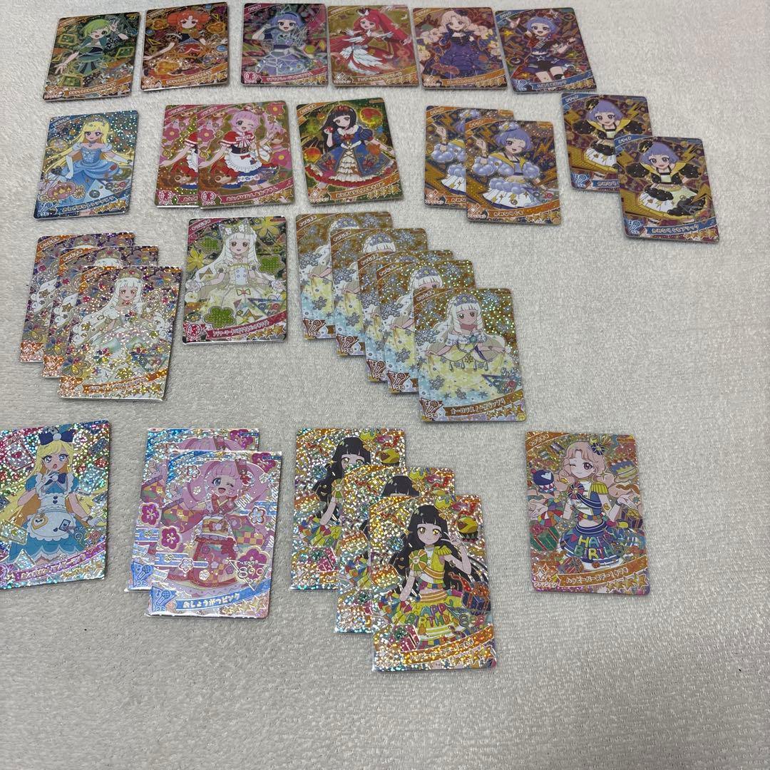 ひみつのアイプリ 星4