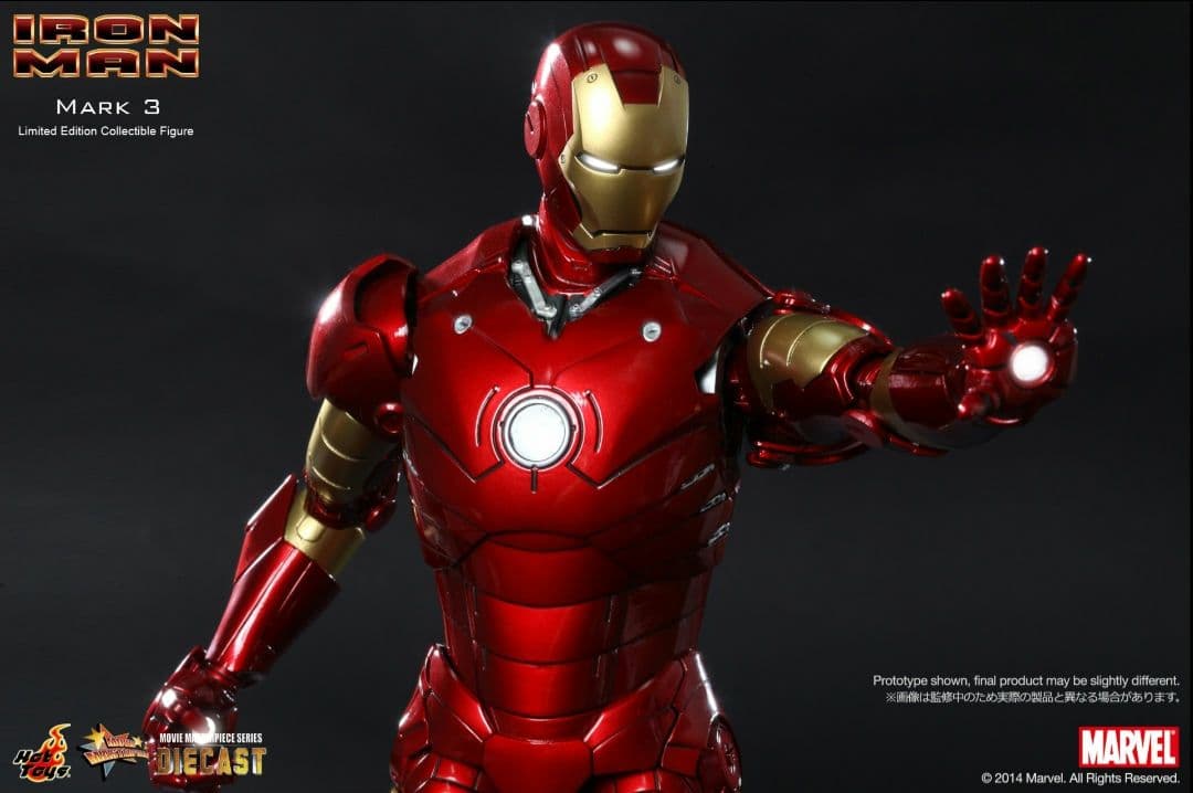 【新品未使用】ホットトイズ アイアンマン・マーク3 DIECAST 1/6