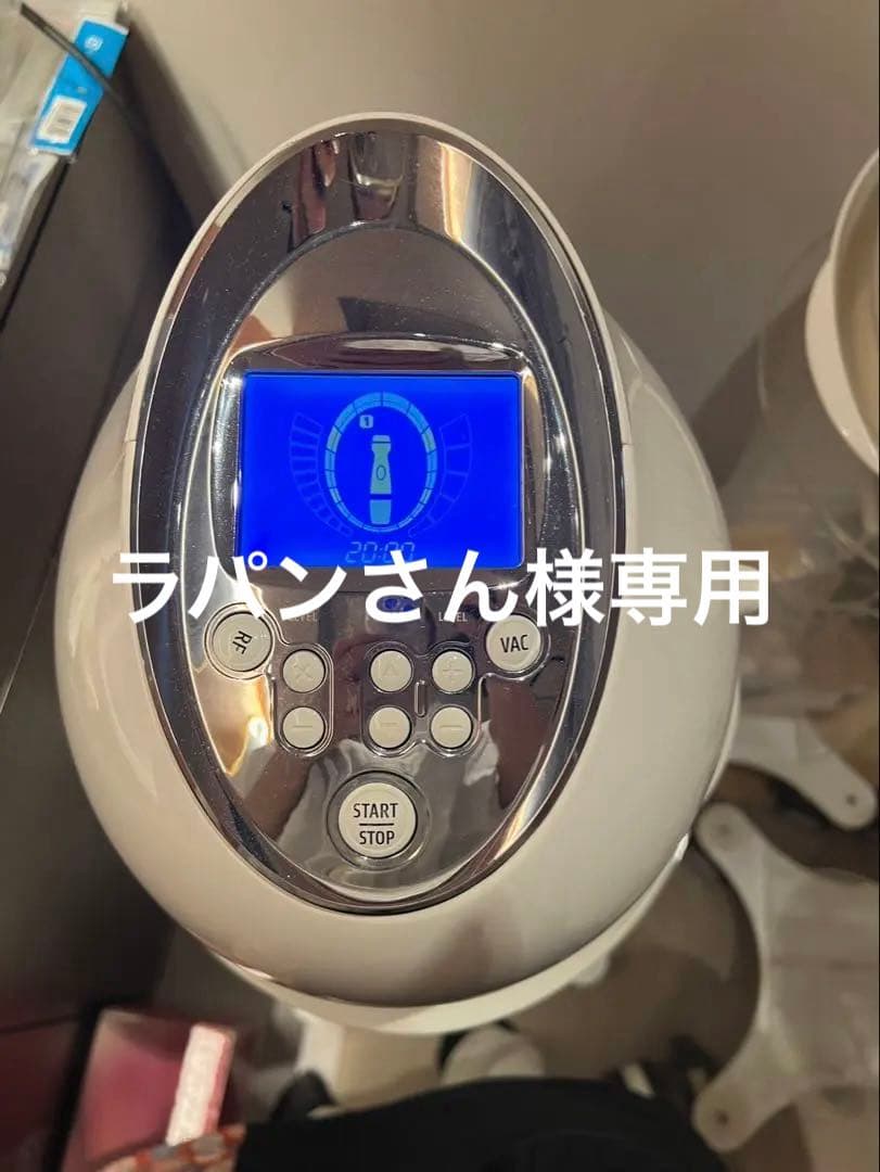 マジックポット フェイシャル&ボディ痩身機器！ヘッド中のみ新品！専用ワゴン付き！